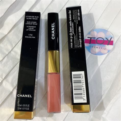 chanel le rouge duo ultra tenue dupe